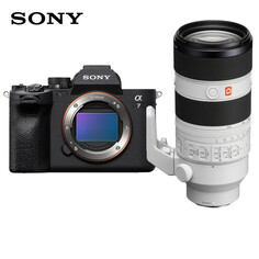 Фотоаппарат Sony Alpha 7 IV ILCE-7M4 FE 70-200mm