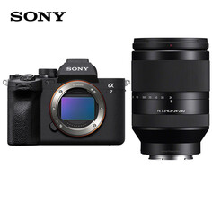 Фотоаппарат Sony Alpha 7 IV ILCE-7M4/A7M4 FE 24-240mm