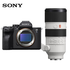 Цифровой фотоаппарат Sony Alpha 7S III A7S3 FE 70-200mm