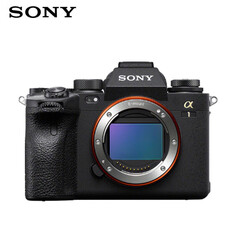 Фотоаппарат Sony Alpha 1 Single Body 8K （ILCE-1/a1）