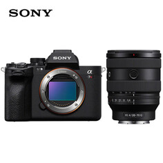 Фотоаппарат Sony Alpha 7R V A7R5 FE 20-70mm