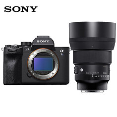 Цифровой фотоаппарат Sony Alpha 7S III A7S3 Art 85mm