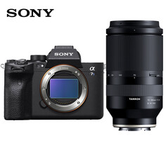 Цифровой фотоаппарат Sony Alpha 7S III A7S3 A056 70-180mm