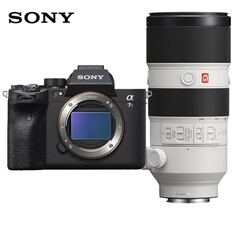 Фотоаппарат Sony Alpha 7S III A7S3 ILCE-7SM3 FE 70-200mm