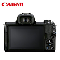 Фотоаппарат Canon EOS M50 Mark II 4K Single Body