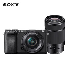 Фотоаппарат Sony Alpha A6400 с картой памяти 256G
