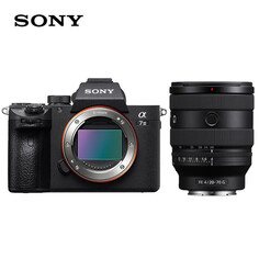 Фотоаппарат Sony Alpha 7 III a7M3/A73 FE 20-70mm