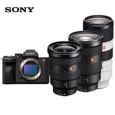 Фотоаппарат Sony Alpha 7 IV ILCE-7M4/A7M4 4K