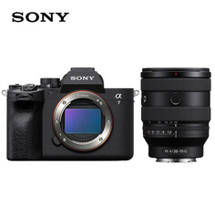 Фотоаппарат Sony Alpha 7 IV A7M4 FE 20-70mm