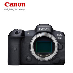 Фотоаппарат Canon EOS R5 Single Body 8K