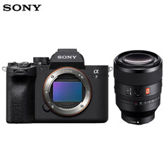 Цифровой фотоаппарат Sony A7M4 FE 50mm