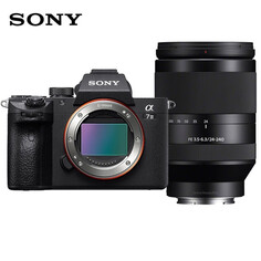 Цифровой фотоаппарат Sony Alpha 7 III a7M3 FE 24-240mm