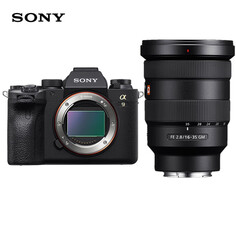 Фотоаппарат Sony Alpha 9 II (A9M2) FE 16-35mm с картой памяти 512G