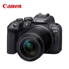 Фотоаппарат Canon EOS R10 4K RF-S 18-150mm