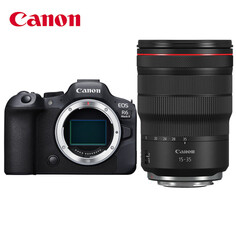 Фотоаппарат Canon EOS R6 Mark II RF 15-35mm с картой памяти 512G