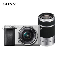 Фотоаппарат Sony Alpha A6400 с картой памяти 128G