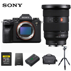 Фотоаппарат Sony Alpha 1 FE 24-70mm （ILCE-1/a1）