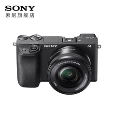 Фотоаппарат Sony ILCE-6400L/A6400 (16-50mm) 4K HD Vlog