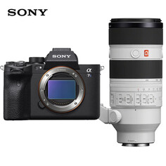 Фотоаппарат Sony Alpha 7S III A7S3 FE 70-200mm