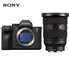 Фотоаппарат Sony Alpha 7S III A7S3 （ILCE-7SM3/a7s3）FE 24-70mm