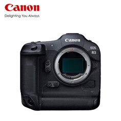 Фотоаппарат Canon EOS R3 Single Body 6K