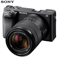 Фотоаппарат Sony A6400 M18-135