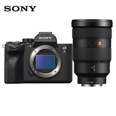 Фотоаппарат Sony Alpha 7S III A7S3 （ILCE-7SM3/a7s3） 4K FE 24-70mm