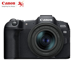 Фотоаппарат Canon EOS R8（24-50） с картой памяти 128G