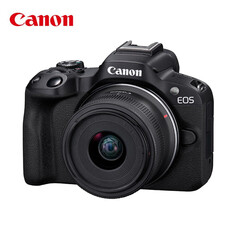 Фотоаппарат Canon EOS R50 RF-S18-45mm