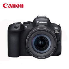Фотоаппарат Canon EOS R6 Mark II R62 RF 24-105mm