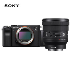 Фотоаппарат Sony Alpha 7C FE PZ 16-35mm