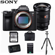 Фотоаппарат Sony Alpha 7R III FE 16-35GM F2.8 128G