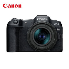 Фотоаппарат Canon EOS R8 RF 24-50mm с картой памяти 128G