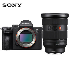Фотоаппарат Sony Alpha 7 III a7M3/A73 FE 24-70mm