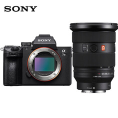 Фотоаппарат Sony Alpha 7 III a7M3/A73 FE 24-70mm с SD-картой 512 ГБ