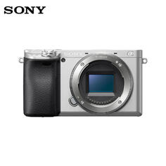 Фотоаппарат Sony Alpha 6400 APS-C Single Body