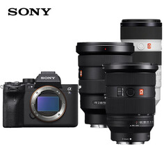 Фотоаппарат Sony Alpha 7 III a7M3/A73 4K