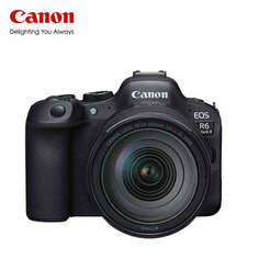 Фотоаппарат Canon EOS R6 Mark II L 24-105