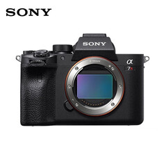 Фотоаппарат Sony Alpha 7R IV FE 24-70mm