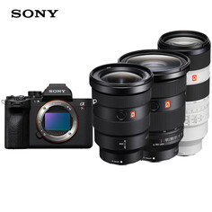 Фотоаппарат Sony Alpha 7R V