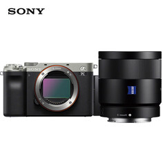 Фотоаппарат Sony Alpha 7C FE 55mm