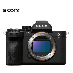 Фотоаппарат Sony Alpha 7R V/ILCE-7RM5/A7R5/A7RM5