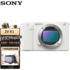 Фотоаппарат Sony ZV-E1