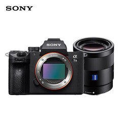 Фотоаппарат Sony Alpha 7 III SEL55F18Z