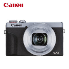 Фотоаппарат Canon G7 X Mark III