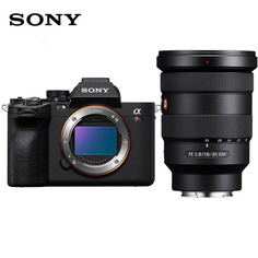 Фотоаппарат Sony Alpha 7R V A7R5 A7RM5 FE 16-35mm