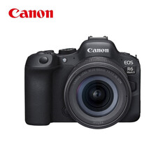 Фотоаппарат Canon EOS R6 Mark II R62 24-105 STM