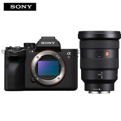 Фотоаппарат Sony Alpha 7R V SEL1635GM