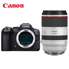 Фотоаппарат Canon EOS R6 Mark II RF 70-200mm