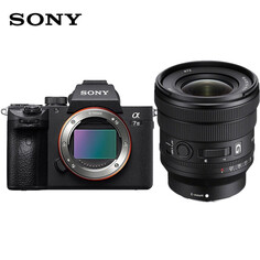 Фотоаппарат Sony Alpha7 III a7M3 с картой памяти 256G